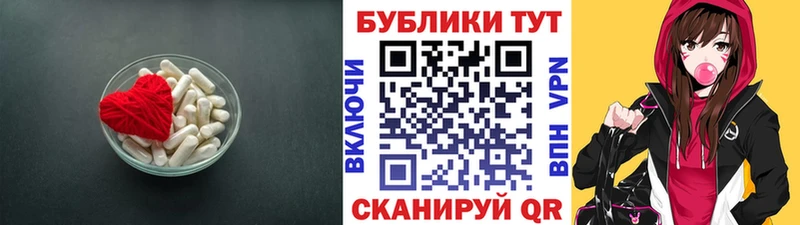 Ecstasy 99%  blacksprut онион  Шарыпово 
