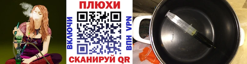 ГАШ ice o lator  Шарыпово 
