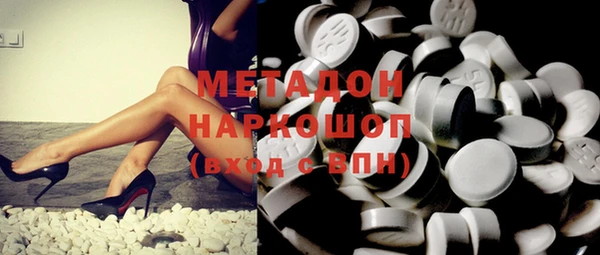 COCAINE Беломорск