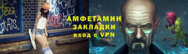 не бодяженный Белоозёрский