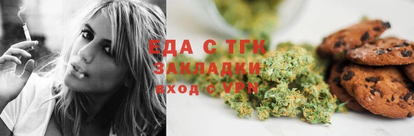 COCAINE Беломорск