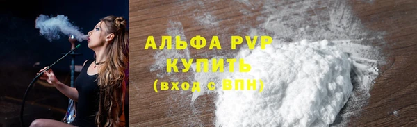 не бодяженный Белоозёрский