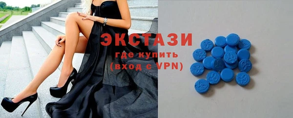хмурый Белокуриха