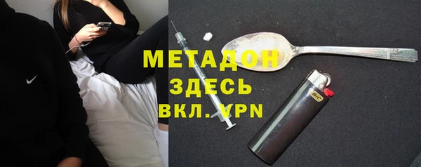 не бодяженный Белоозёрский