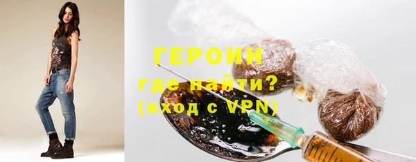 не бодяженный Белоозёрский