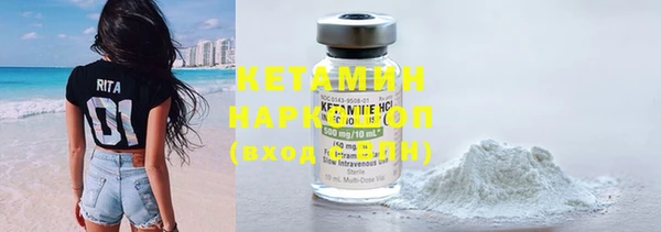 COCAINE Беломорск