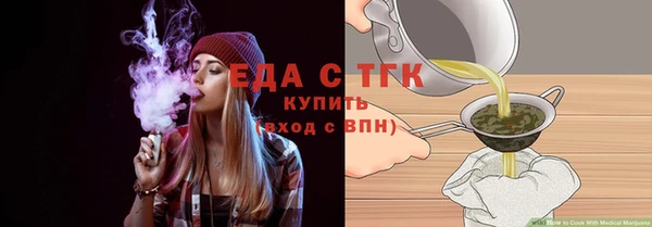 кокаин Балабаново