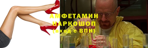 COCAINE Беломорск