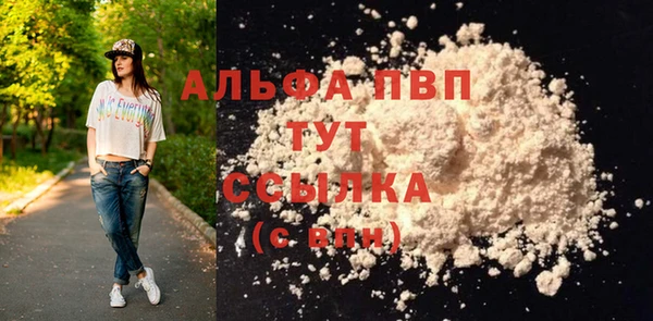 не бодяженный Белоозёрский