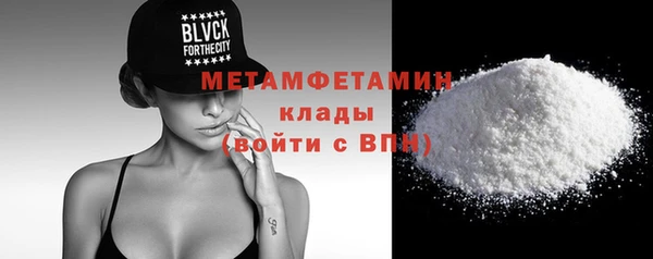 не бодяженный Белоозёрский