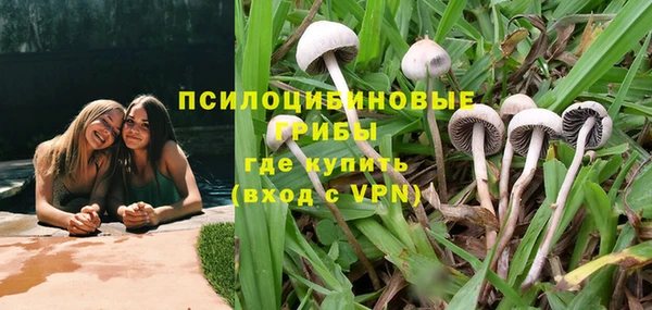 не бодяженный Белоозёрский