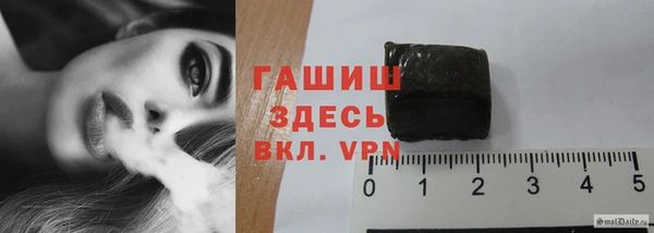 COCAINE Беломорск