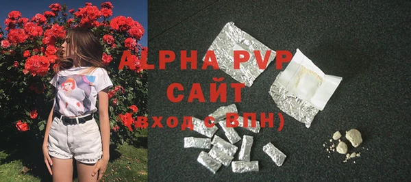 не бодяженный Белоозёрский