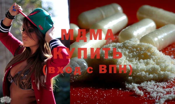 не бодяженный Белоозёрский
