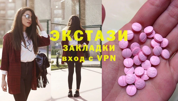 COCAINE Беломорск