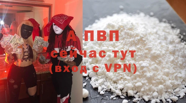 COCAINE Беломорск