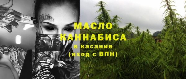 COCAINE Беломорск