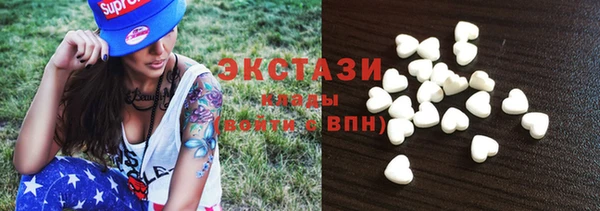 хмурый Белокуриха