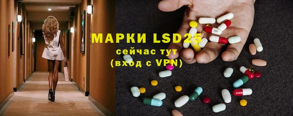 COCAINE Беломорск