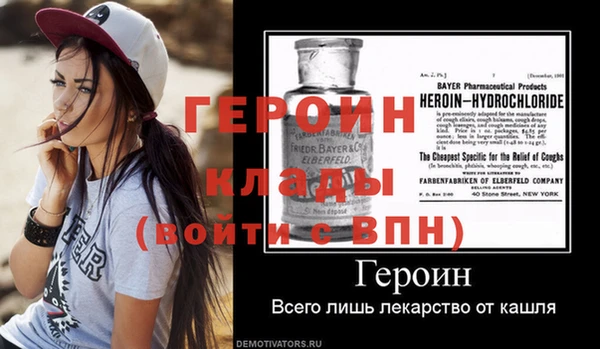 не бодяженный Белоозёрский