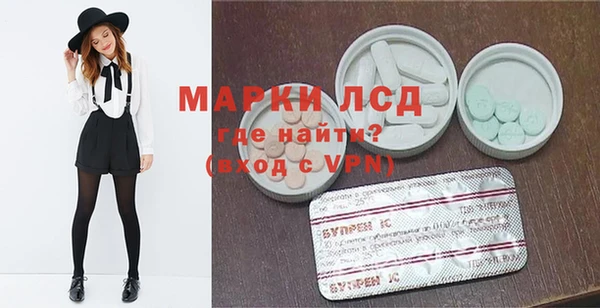 не бодяженный Белоозёрский
