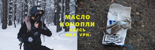 COCAINE Беломорск