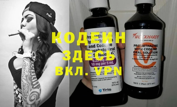 не бодяженный Белоозёрский