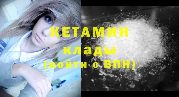 COCAINE Беломорск