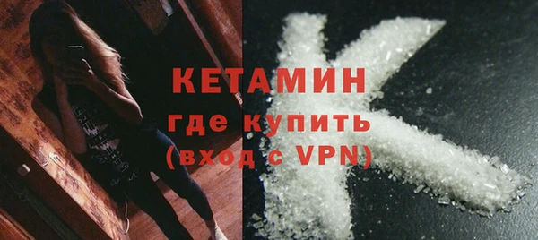 COCAINE Беломорск