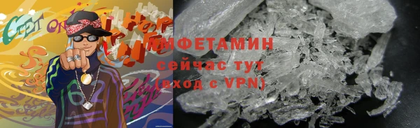 не бодяженный Белоозёрский