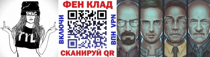 наркота  Шарыпово  МЕТАМФЕТАМИН пудра 